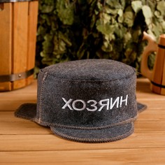 Колпак для бани кепка Добропаровъ