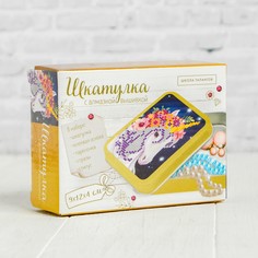 Алмазная вышивка на шкатулке Школа талантов