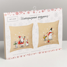 Интерьерные подушки Арт Узор