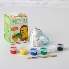 Фигурка - раскраска Школа талантов