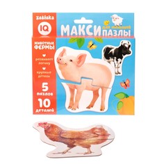 Макси-пазлы Zabiaka