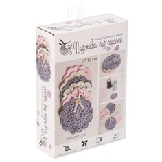 Ажурные салфеточки, набор для вязания, 11 × 16 × 4 см Арт Узор