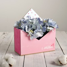 Ящик-конверт для цветов Дарите Счастье