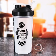 Шейкер с таблетницей Командор