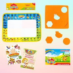 Раскраска-коврик Буква ленд