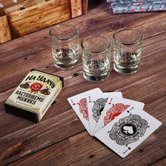 Подарочный набор ЛАС ИГРАС