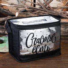 Термосумка Командор