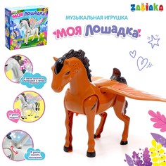 Музыкальная игрушка Zabiaka