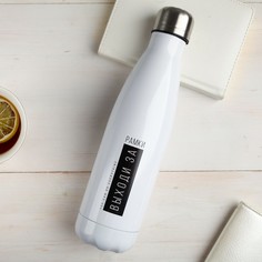 Термобутылка Командор