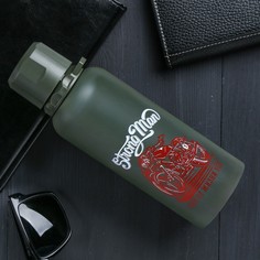 Термобутылка Командор