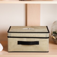 Короб для хранения с крышкой home Textura