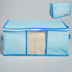 Короб для хранения с pvc-окном home Textura