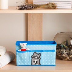 Короб для хранения Textura