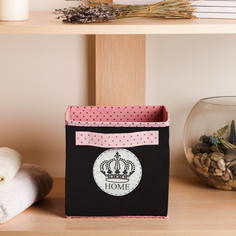 Короб для хранения home Textura