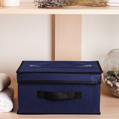 Короб для хранения с крышкой men style Textura