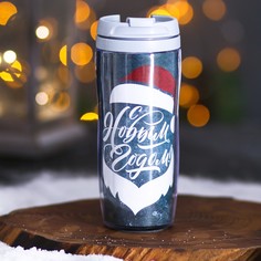 Термостакан Зимнее волшебство