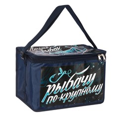 Термосумка Командор