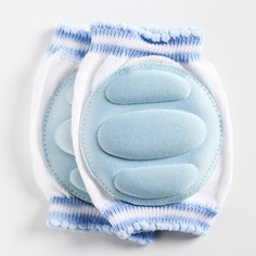 Набор наколенников, цвет голубой Крошка Я