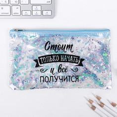 Пенал-шейкер Calligrata