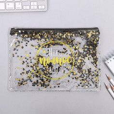 Папка-шейкер а5 Calligrata