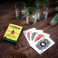 Подарочный набор ЛАС ИГРАС