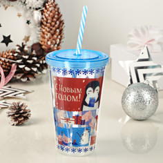 Стакан с трубочкой Зимнее волшебство