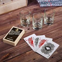 Подарочный набор ЛАС ИГРАС