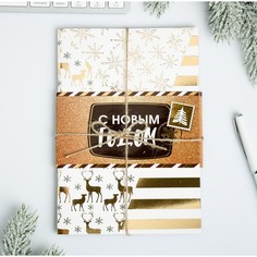 Блокнот с лентой Зимнее волшебство