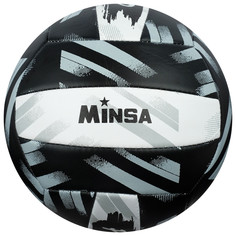 Мяч волейбольный minsa play hard, размер 5, 260 г, 2 подслоя, 18 панелей, pvc, бутиловая камера
