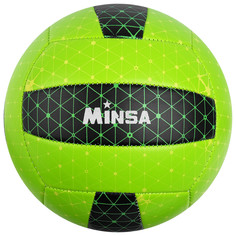 Мяч волейбольный minsa, размер 5, 2 подслоя, 18 панелей, pvc, бутиловая камера, 260 г