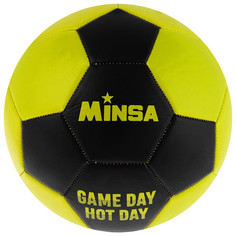 Мяч футбольный minsa game day hot day, размер 5, 32 панели, pvc, бутиловая камера, 260 г