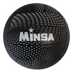 Мяч волейбольный minsa v18, 18 панелей, pvc, 2 подслоя, машинная сшивка, размер 5