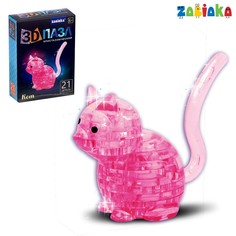 Пазл 3d кристаллический, Zabiaka