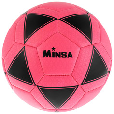 Категория: Футбольные мячи Minsa