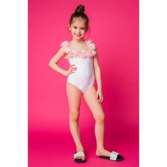 Купальник Minaku