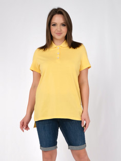 Джемпер Одевайте!