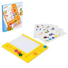 Логический планшет Zabiaka