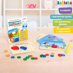 Обучающая игра с магнитной ручкой Zabiaka