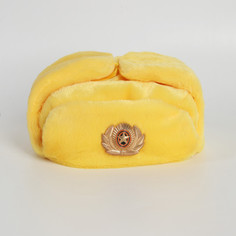 Шапка-ушанка с кокардой в лавре, обхват головы 56-58 см, цвет жёлтый Страна Карнавалия