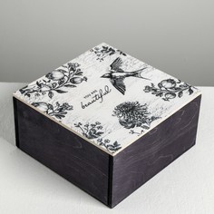 Ящик деревянный с магнитом beautiful, 20 × 20 × 10 см Дарите Счастье