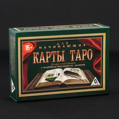 Подарочный набор ЛАС ИГРАС