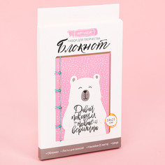 Блокнот Арт Узор