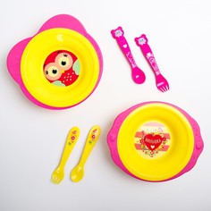 Набор детской посуды: тарелка на присоске 250мл, вилка, ложка, цвет желтый/розовый микс Mum&Baby