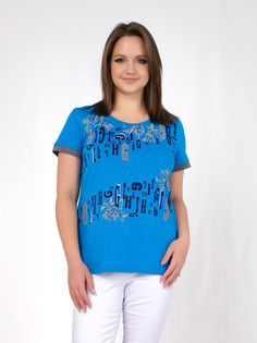 Джемпер О'девайте!