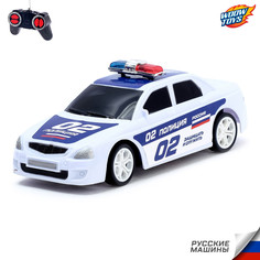Машина радиоуправляемая Woow Toys