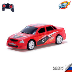 Машина радиоуправляемая Woow Toys
