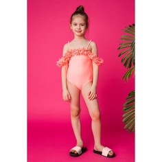 Купальник Minaku