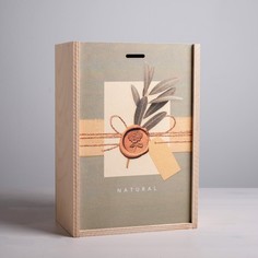 Ящик подарочный деревянный Дарите Счастье