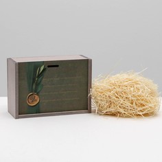 Ящик подарочный деревянный с наполнителем Дарите Счастье