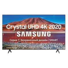 Телевизор SAMSUNG UE70TU7100UXRU, 70", Ultra HD 4K